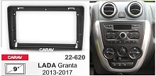 Переходная рамка CARAV 22-620. Цена – 1 000 руб.