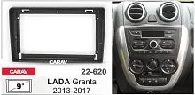 *Переходная рамка CARAV 22-620. Цена – 1 000 руб.