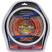 Установочный набор ARIA AAK4.08. Цена – 1 390 руб.