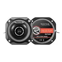 Рупорные твиттеры. Акустическая система RECOIL RST250. Цена от – 1&nbsp;890 руб.