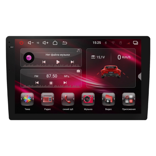 Автомагнитола EPLUTUS CA906 9" 6-128Gb