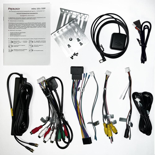 Автомагнитола PROLOGY MPA-235 DSP фото 5