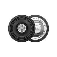 Коаксиальная акустика. Акустическая система RECOIL HX65.4. Цена от – 13&nbsp;990 руб.