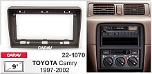 *Переходная рамка CARAV 22-1070. Цена – 1 040 руб.