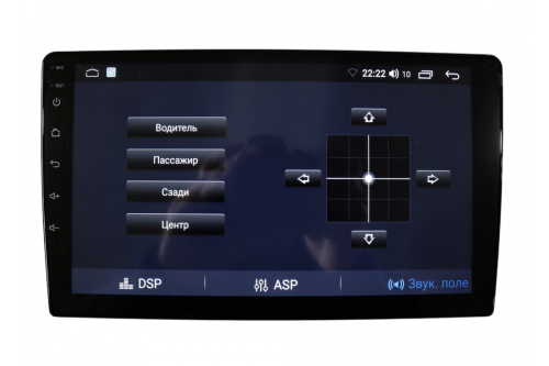 Автомагнитола BRAIM STAGE 2 10.2" 2-32Gb фото 3 Автомагнитола BRAIM STAGE 2 10.2" 2-32Gb фото 3