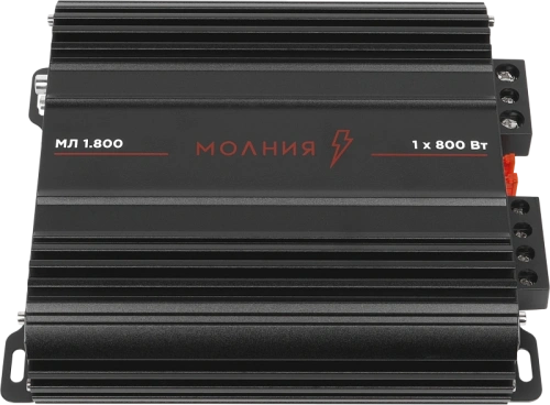 Усилитель УРАЛ МОЛНИЯ МЛ 1.800. Цена – 7&nbsp;990 руб.