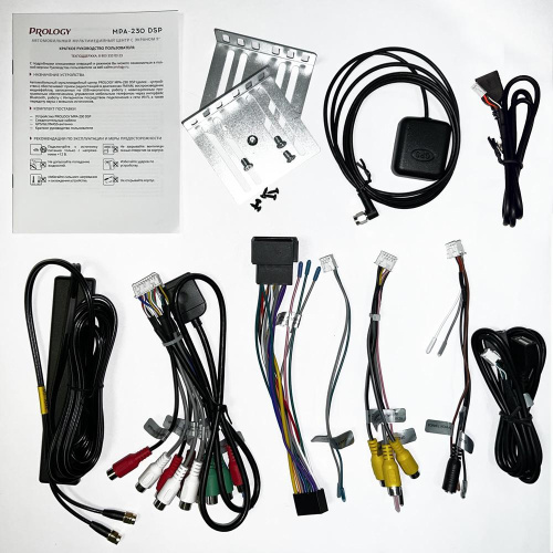 Автомагнитола PROLOGY MPA-230 DSP фото 5