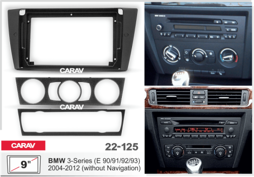 Переходная рамка CARAV 22-1252. Цена – 2 490 руб.