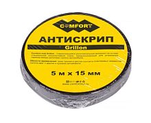 Шумоизоляция Антискрип Лента Comfortmat Grillon . Цена – 150 руб.