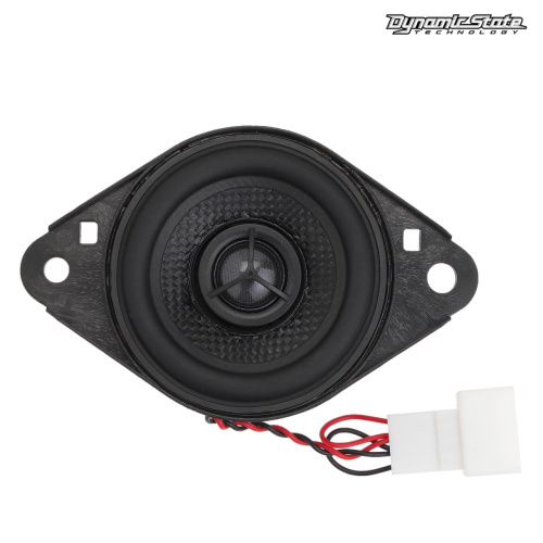 Акустика для TOYOTA, SUBARU, LEXUS,DAIHATSU, LADA. Акустическая система DYNAMIC STATE DTL-CX7. Цена от – 15 450 руб. фото 5