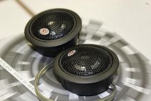Твиттеры. Акустическая система DEGO SPACELINE SP2.5T. Цена от – 14 890 руб.