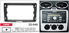 Переходная рамка CARAV 22-046. Цена – 1 190 руб.