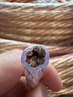 Провод ПВ6-3 25,0. Цена – 480 руб. за 1м.