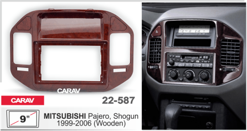 Переходная рамка CARAV 22-587. Цена – 3 390 руб.