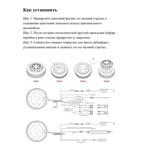 Сабвуфер SENNUOPU SW 2010T Pro Bass Active. Цена – 22&nbsp;490 руб. фото 10