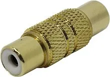 *Переходник RCA DAXX T06 мама-мама. Цена – 350 руб.