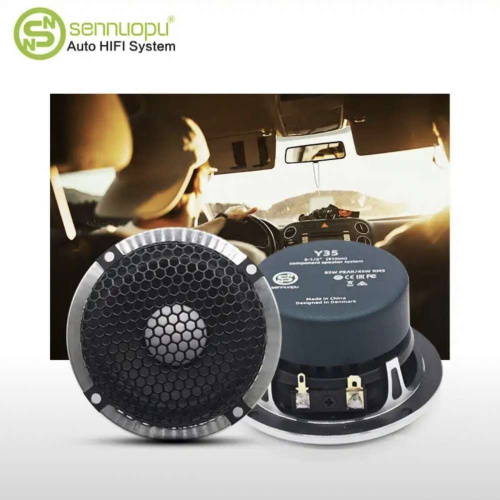3 компонентная акустика. Акустическая система SENNUOPU SK8 Carbon Suitcase. Цена от – 28&nbsp;890 руб. фото 3
