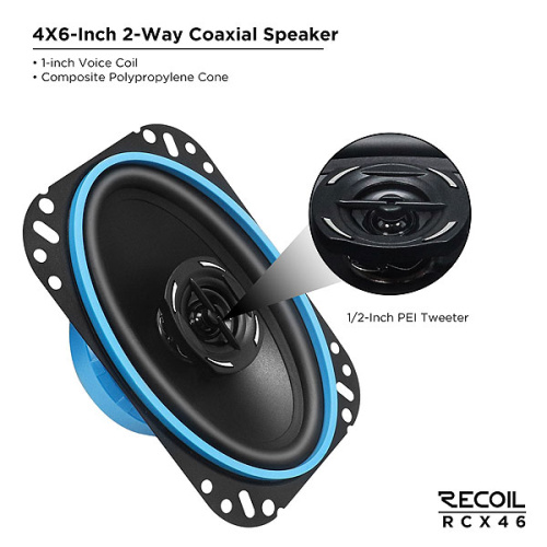 Коаксиальная акустика. Акустическая система RECOIL RCX46. Цена от – 3 690 руб. фото 3