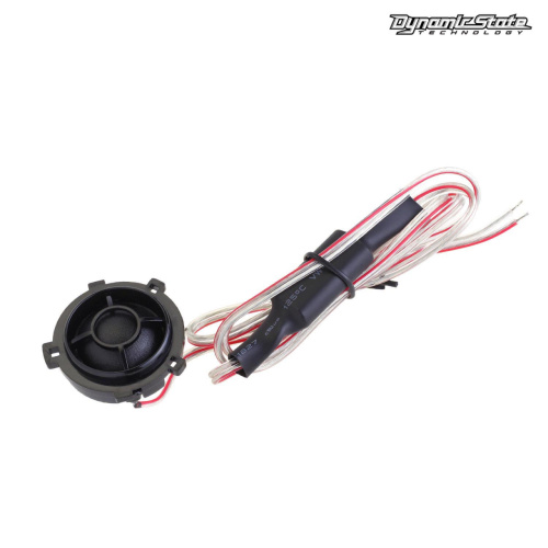 Акустика для VOLKSWAGEN, SKODA, SEAT. Акустическая система DYNAMIC STATE DVW-T25. Цена от – 4 790 руб. фото 3