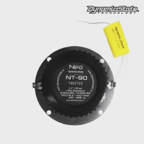 Рупорные твиттеры. Акустическая система DYNAMIC STATE NEO NT-90. Цена от – 2 150 руб. фото 4