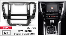 *Переходная рамка CARAV 22-735. Цена – 2 290 руб.