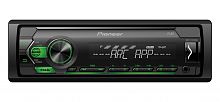Автомагнитола PIONEER MVH-S120UBG типоразмера 1 DIN по цене от – 6 690 руб.