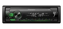 Автомагнитола PIONEER MVH-S120UBG типоразмера 1 DIN по цене от – 6 690 руб.