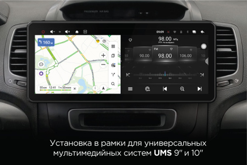 Автомагнитола INCAR TMX2-7712-6-ГП MAXIMUM фото 3