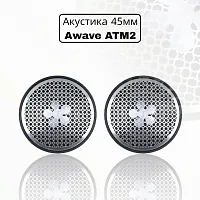 Твиттеры. Акустическая система AWAVE ATM2. Цена от – 6&nbsp;880 руб.