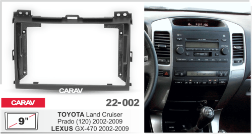 Переходная рамка CARAV 22-002. Цена – 990 руб.