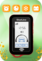 Автосигнализация STARLINE E97 LoRa. Цена – 20&nbsp;650 руб.