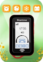 Автосигнализация STARLINE E97 LoRa. Цена – 20&nbsp;650 руб.