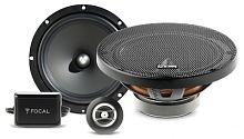 2 компонентная акустика. Акустическая система FOCAL RSE-165. Цена от – 8 300 руб.