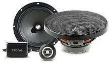 *2 компонентная акустика. Акустическая система FOCAL RSE-165. Цена от – 8 300 руб.