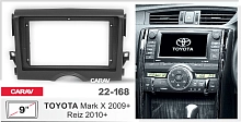 *Переходная рамка CARAV 22-168. Цена – 950 руб.