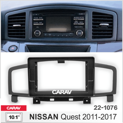 Переходная рамка CARAV 22-1076. Цена – 3 990 руб.