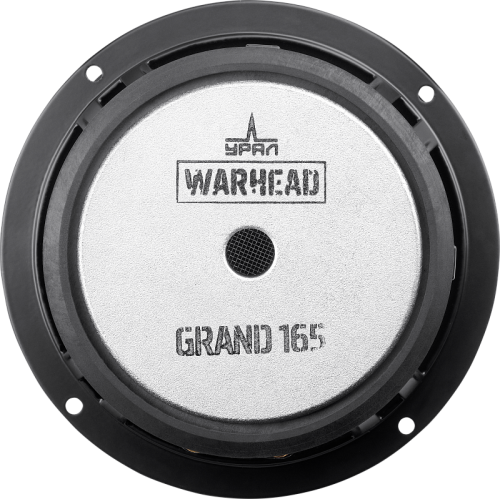 Среднечастотная акустика (Мидбасс). Акустическая система УРАЛ WARHEAD GRAND 165. Цена от – 12 990 руб. фото 2