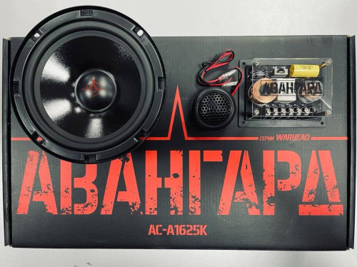 2 компонентная акустика. Акустическая система УРАЛ AC-A1625K АВАНГАРД. Цена от – 9 990 руб.