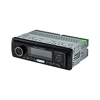 Автомагнитола DEAF BONCE DB-310 DSP типоразмера 1 DIN по цене от – 4 750 руб.