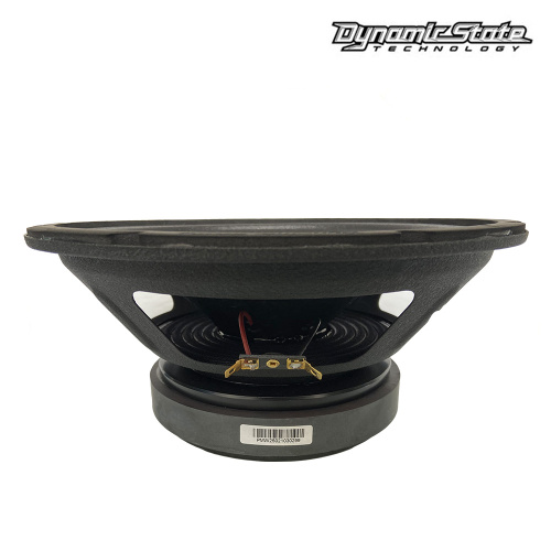 2 компонентная акустика. Акустическая система FOCAL ISU 130. Цена от – 14 640 руб. фото 4