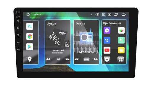 Автомагнитола PROLOGY MPA-370 DSP фото 3