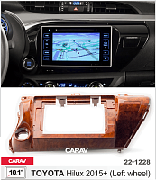 Переходная рамка CARAV 22-1228. Цена – 2 590 руб.