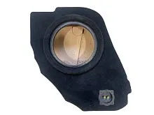 Короб Стелс Changan UNI-K Официальный дилер (ОД). Цена – 13&nbsp;990 руб.