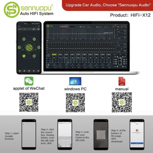 Усилитель с процессором SENNUOPU HI-FI X12. По цене – 58&nbsp;690 руб. фото 9
