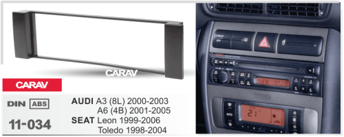 Переходная рамка CARAV 11-034. Цена – 650 руб.