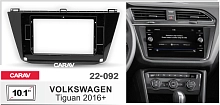 *Переходная рамка CARAV 22-092. Цена – 1 000 руб.