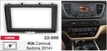 Переходная рамка CARAV 22-098. Цена – 1 450 руб.