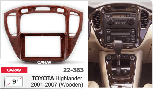 Переходная рамка CARAV 22-383. Цена – 2 990 руб.