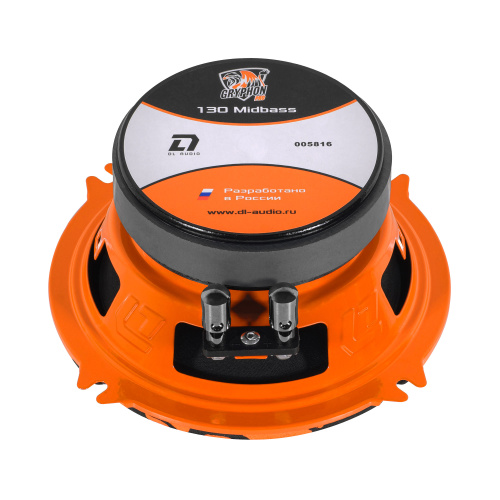 Среднечастотная акустика (Мидбасс). Акустическая система DL AUDIO GRYPHON PRO 130 Midbass. Цена от – 3&nbsp;990 руб. фото 3