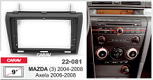 Переходная рамка CARAV 22-081. Цена – 990 руб.